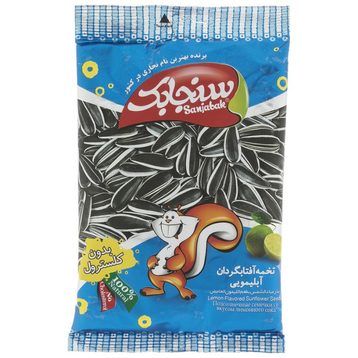 تخمه افتابگردان ابليمويي سنجابک